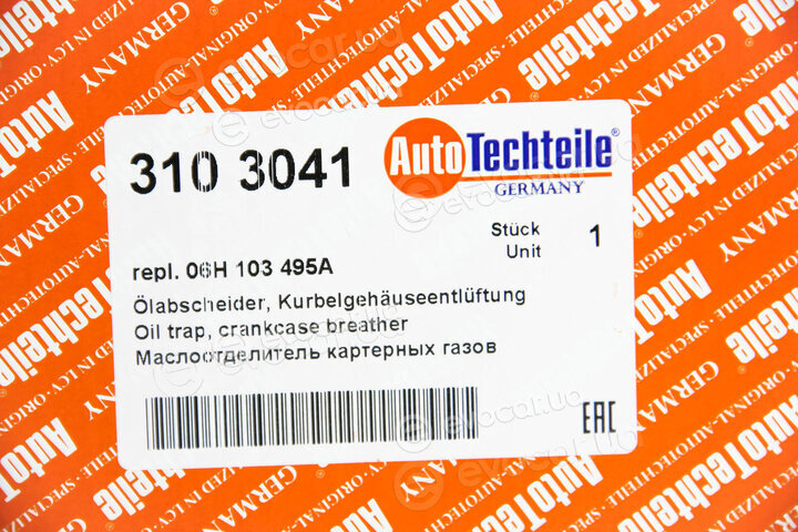 Autotechteile 310 3041