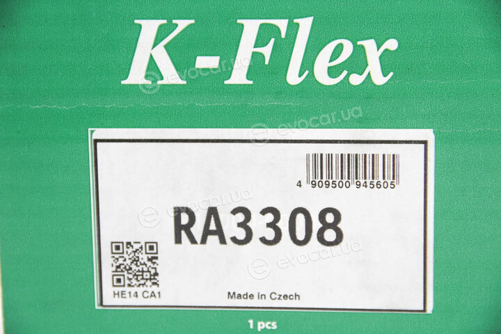 KYB / Kayaba RA3308