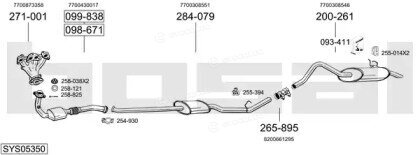 Bosal SYS05350