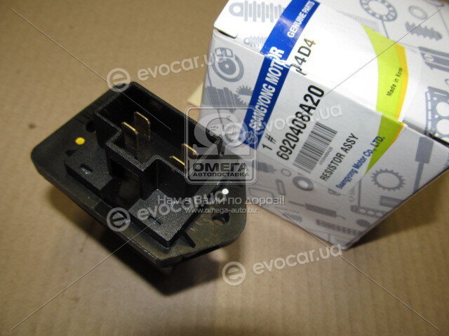 SsangYong / KGM 6920408A20