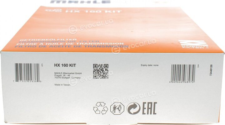 Mahle HX 160KIT