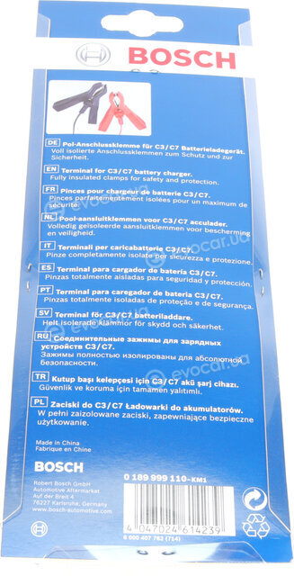Bosch 0 189 999 110