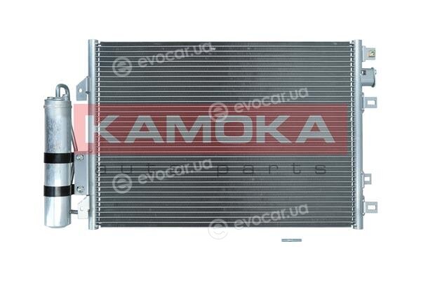 Kamoka 7800233