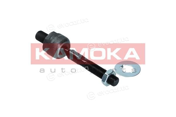 Kamoka 9020177