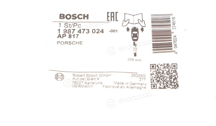 Bosch 1 987 473 024