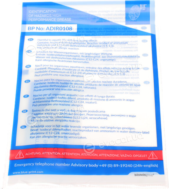 Blue Print ADG03028