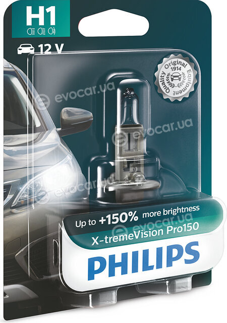 Philips 12258XVPB1