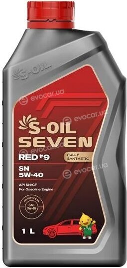 S-Oil SNR5401