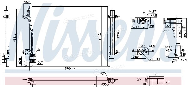 Nissens 940864