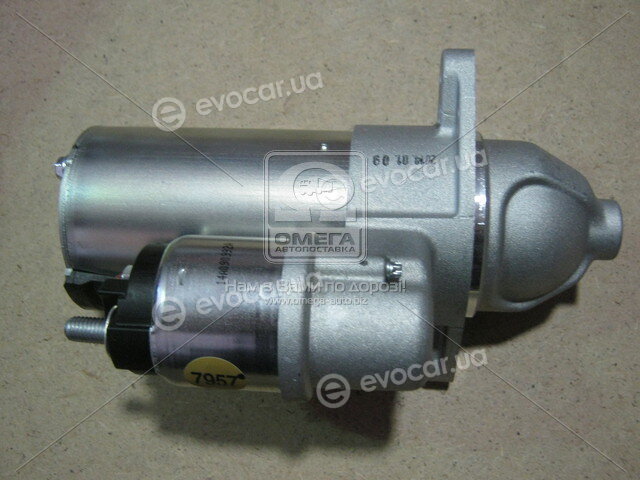 Mando EX25187957