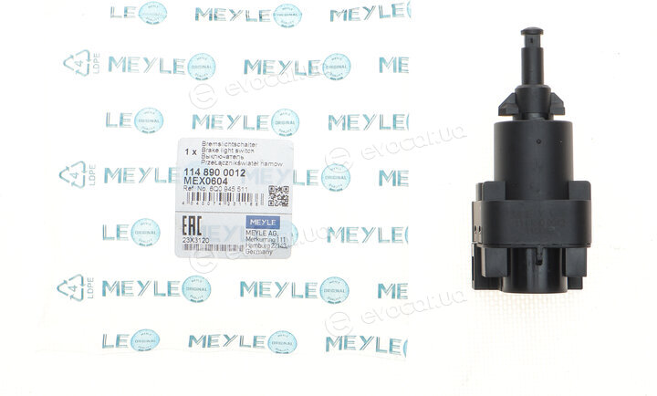 Meyle 114 890 0012