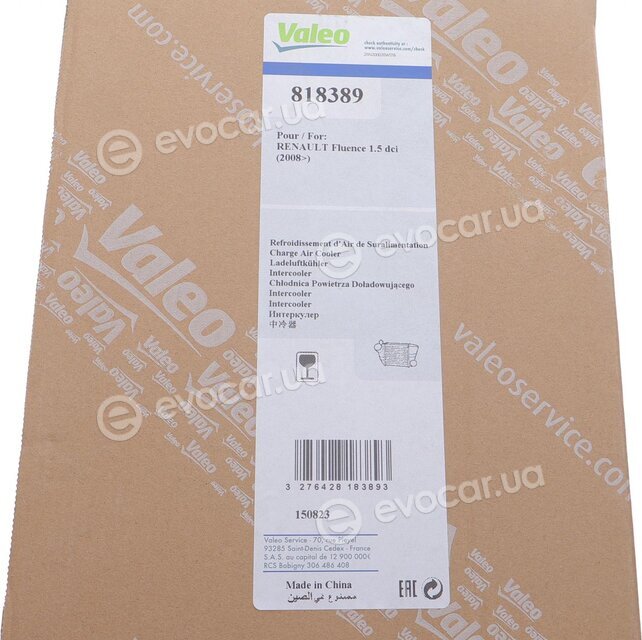 Valeo 818389