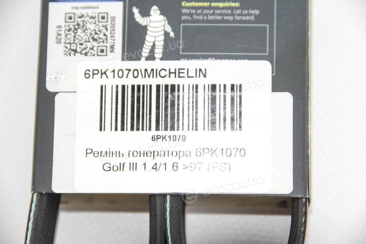 Michelin 6PK1070