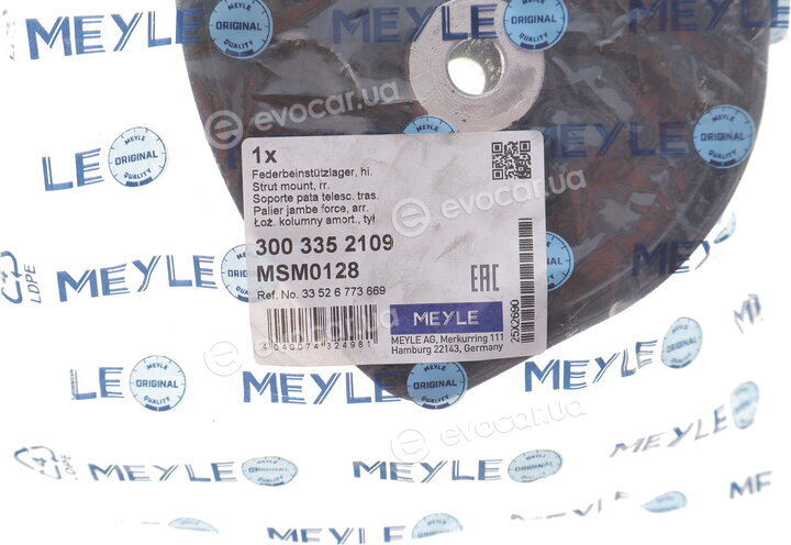 Meyle 300 335 2109