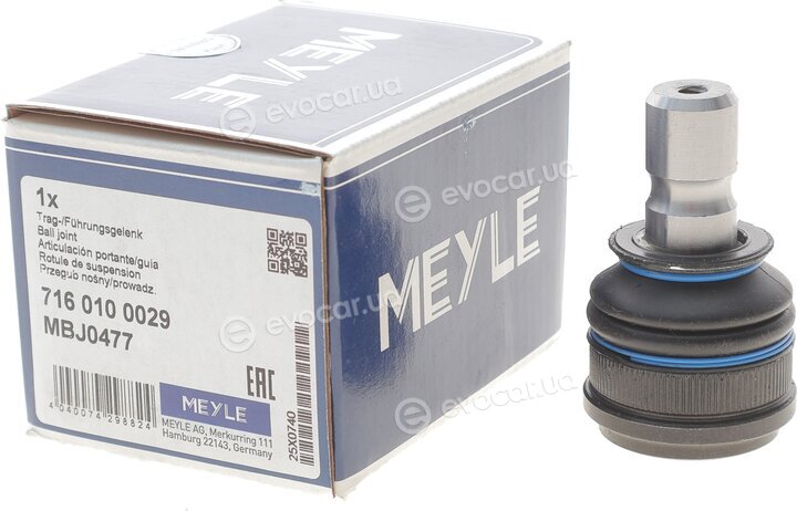 Meyle 716 010 0029