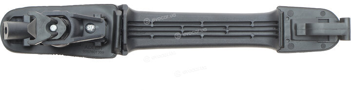 Adler 2D0837205