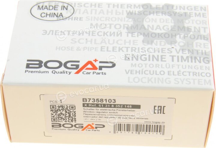 Bogap B7358103