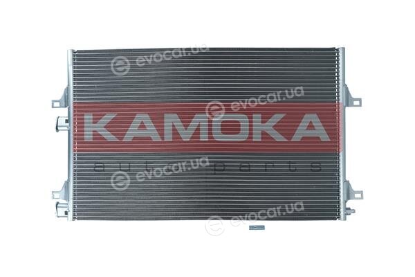 Kamoka 7800292