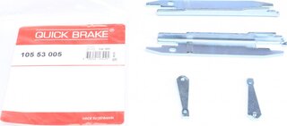 Kawe / Quick Brake 105 53 005