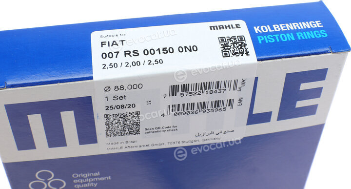 Mahle 007 RS 00150 0N0