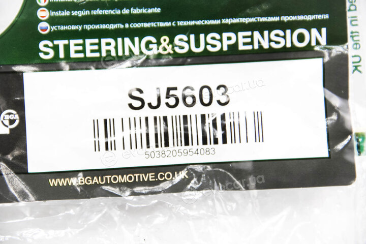 BGA SJ5603