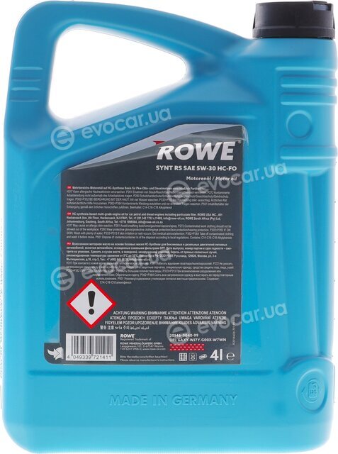Rowe 20146-0040-99