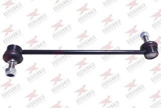 Rodrunner LS-HY-436