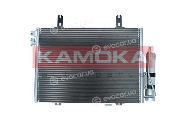 Kamoka 7800197