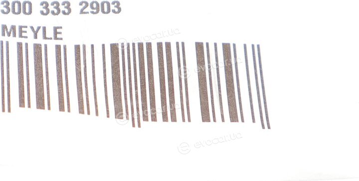 Meyle 300 333 2903