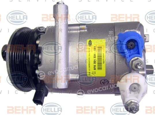 Mahle ACP 1330 000P