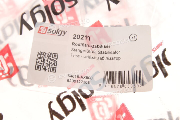 Solgy 202190