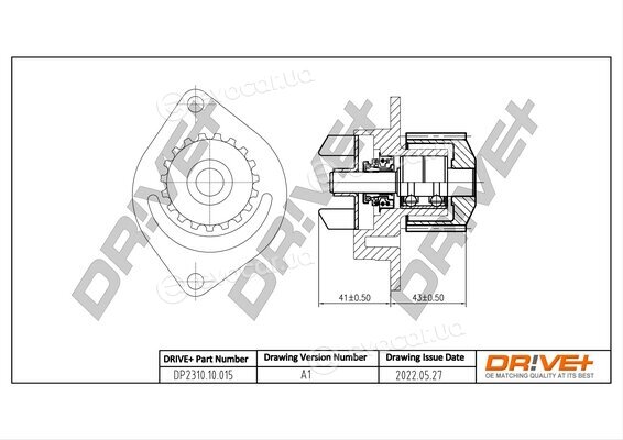 Drive+ DP2310.10.015