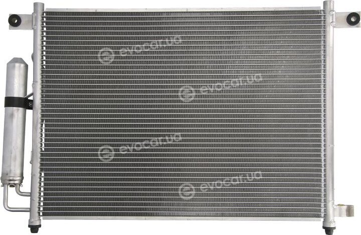 Koyorad CD310813C
