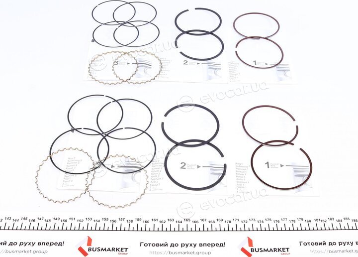 AMP PR-DAE-49-3538-075-SET