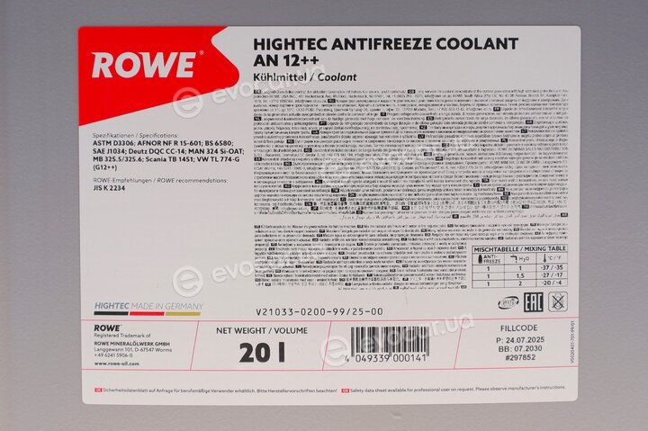 Rowe 21033-0200-99