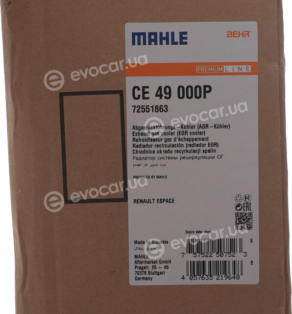 Mahle CE 49 000P