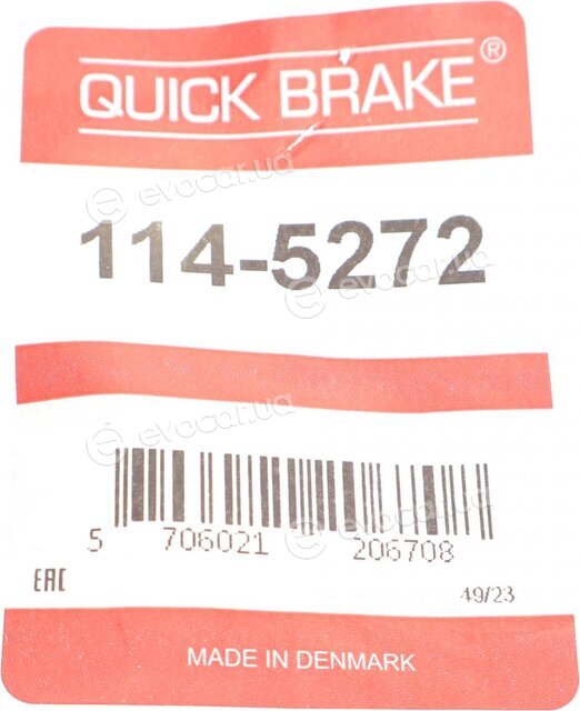 Kawe / Quick Brake 114-5272