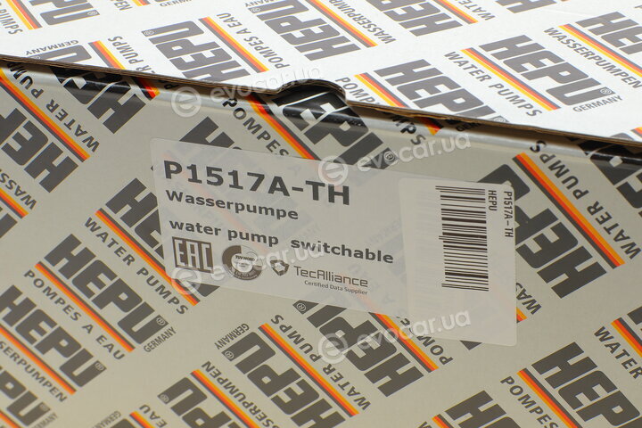 Hepu P1517A-TH