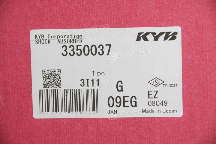 KYB / Kayaba 3350037