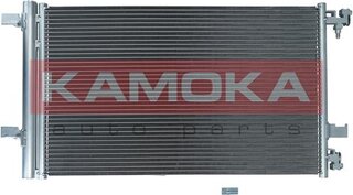 Kamoka 7800049
