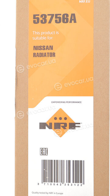 NRF 53756A