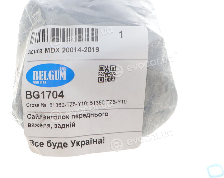 Belgum BG1704