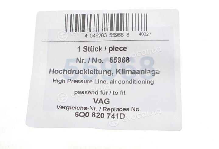 AIC 55968