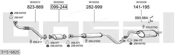 Bosal SYS16825