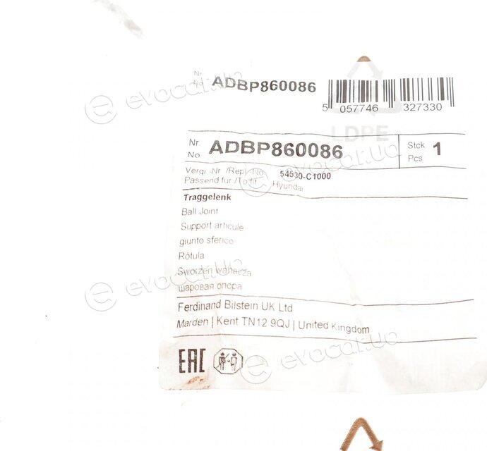Blue Print ADBP860086