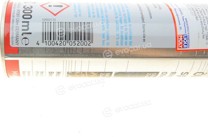 Liqui Moly 5200