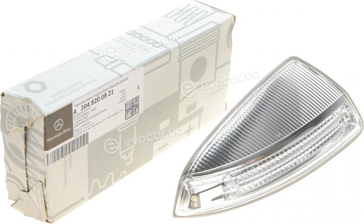 Mercedes-Benz A2048200821