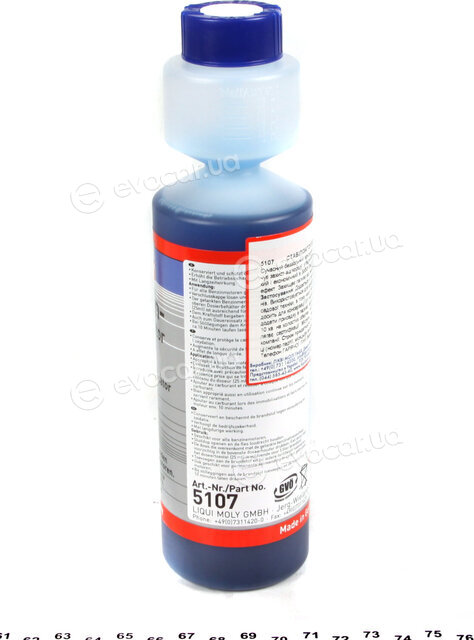 Liqui Moly 5107