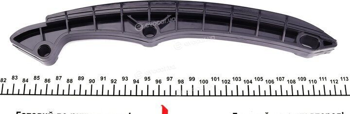 IJS Group 40-1163FK