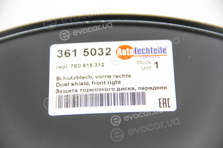 Autotechteile 361 5032